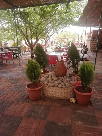 متتزه البارون