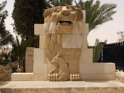 Museum of Palmyra