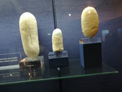 Museum of Yarmukian Culture