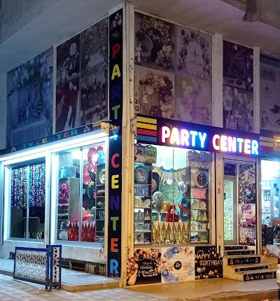 MY PARTY CENTER