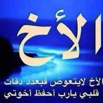 ميني ماركت ابو فيصل