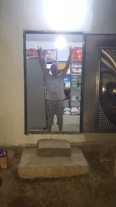 ميني ماركت ابو طيرو