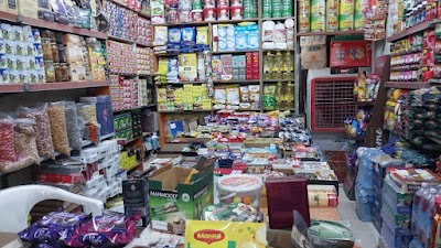 ميني ماركت زاد الخير