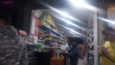 ميني ماركت زيتوني