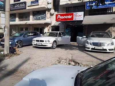 ميوزيكانا