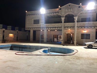 مزرعة الحاج أبو محمد الحموي