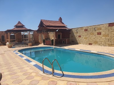 مزرعة النعيم