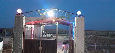 مزرعة محمد عامودي