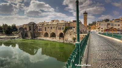 ناعورة الفخر