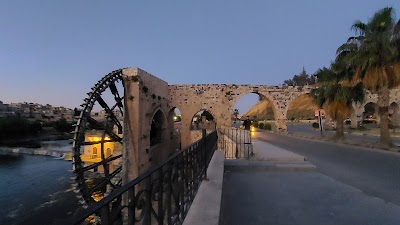 ناعورة الخضورة