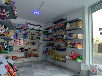 نعيم ماركت Naem Market