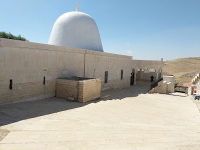 Nabi Habil Shrine