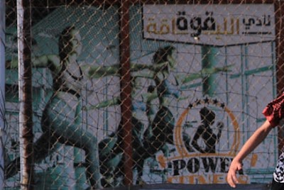 نادي اللّيقواقة
