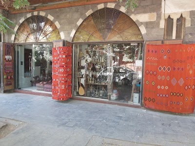 Nahawandi Carpet shop