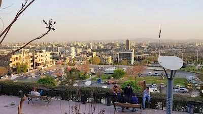 Nairabein Park
