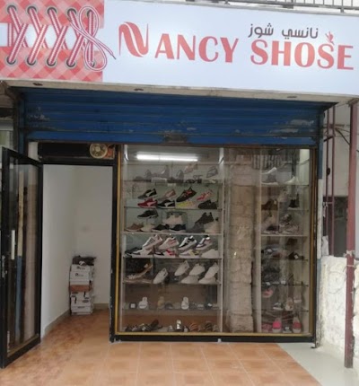 Nancy Shose