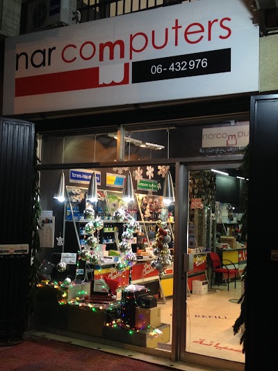 NAR Computers