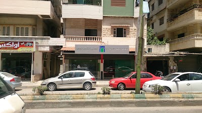 National Microfinance