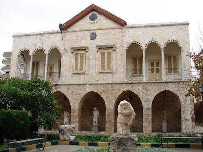 National Museum