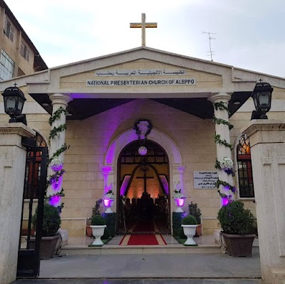 National Presbyterian Church of Aleppo - الكنيسة الأنجيلية العربية بحلب