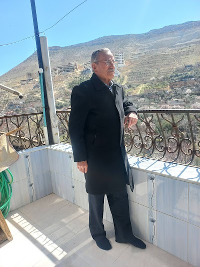 نبعة العطايا