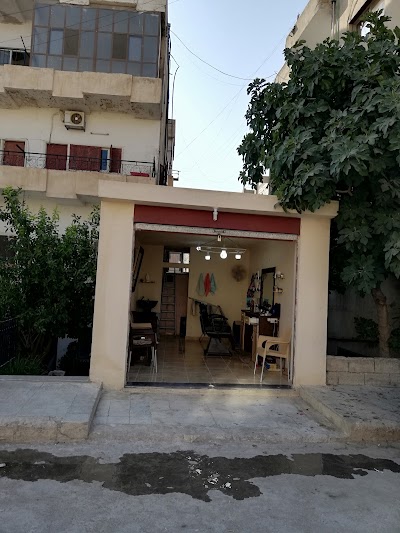 نبراس