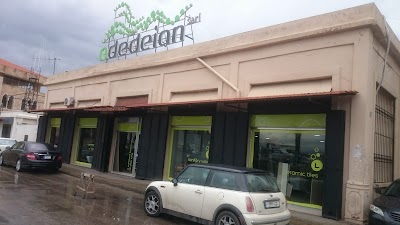 N.Dedeian.s.a.r.l
