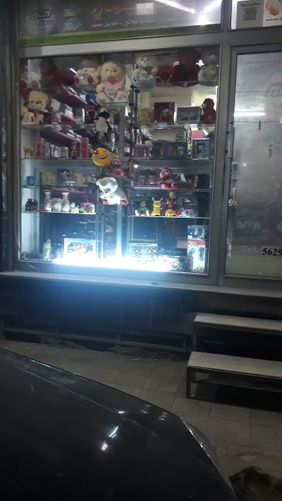 Neros Restaurant