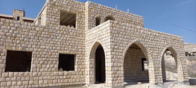 New Church of Saint Elias