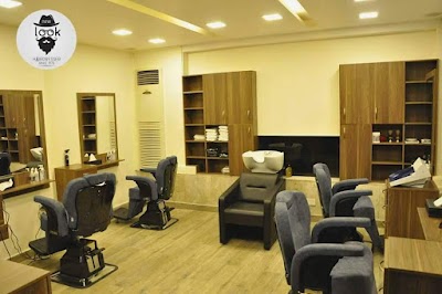 New Look Massa Plaza