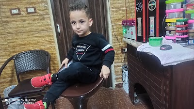 New style