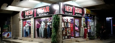 New&STAR