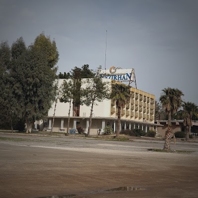 Nezirhan Hotel