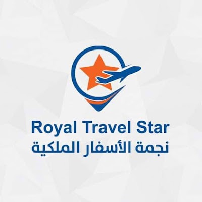نجمة الأسفار الملكية