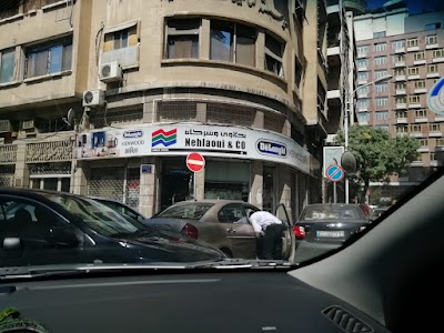 نحلاوي وشركاه Nehlaoui & Co.