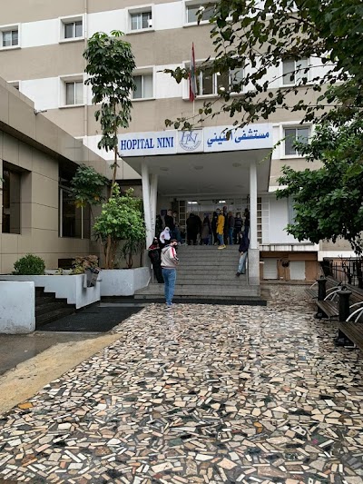 Nini Hospital