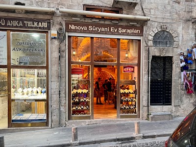 Ninova Suryani Ev Sarabi
