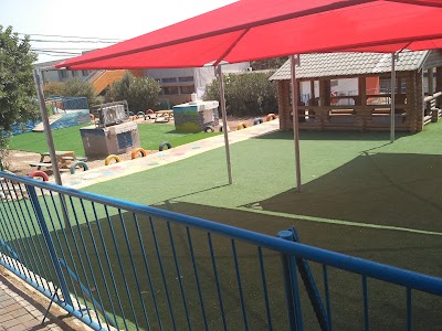 Noam School
