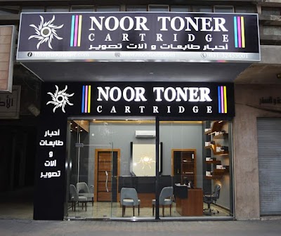 NOOR TONER