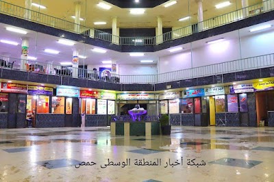 North Bus Station(Pullman)