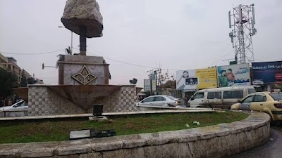 North New Aleppo Bus Station