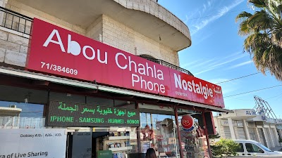 Nostalgie book store