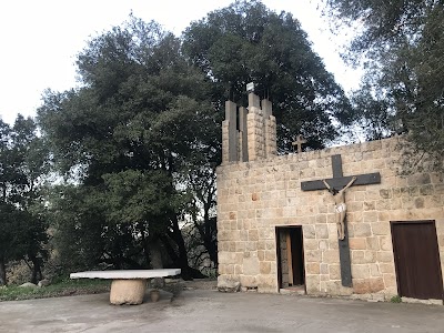 Notre-Dame de Qamma’a