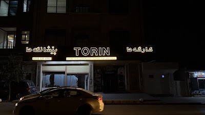 نوژين كلينك