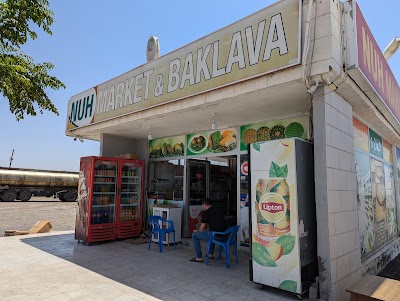NUH market &Baklava
