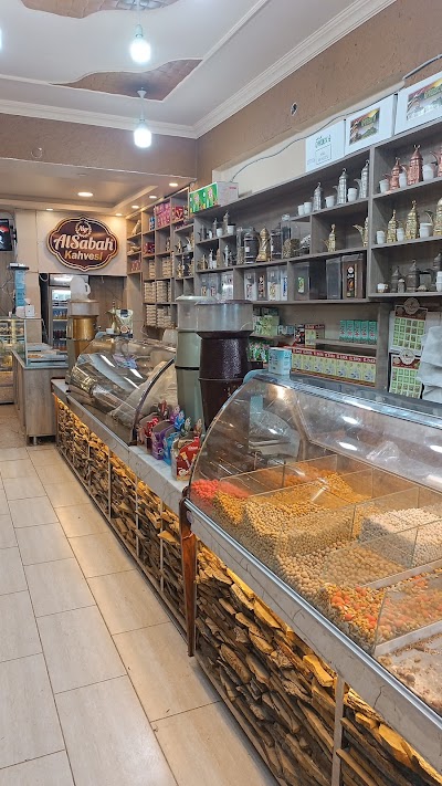 NUR ALSABAH KAHVESİ بن الصباح