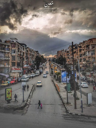 نزلة ادونيس