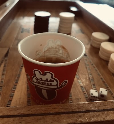 نزل السرور_classic caffe