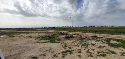 وادي شعيب الغول