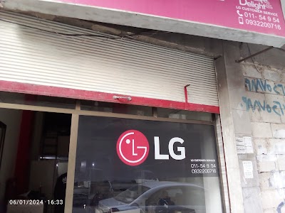 وكالة LG